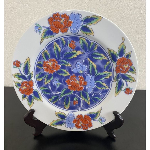 Japanese Hand Painted Floral 10" Dinner Plate Multicolored Wall Plate Charger - Picture 1 of 4